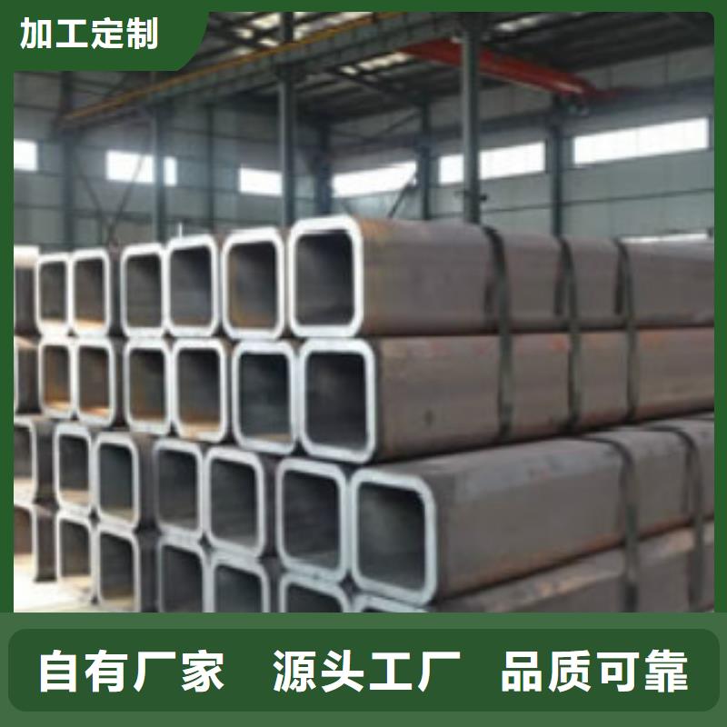 扁通钢管Q345B一手价格