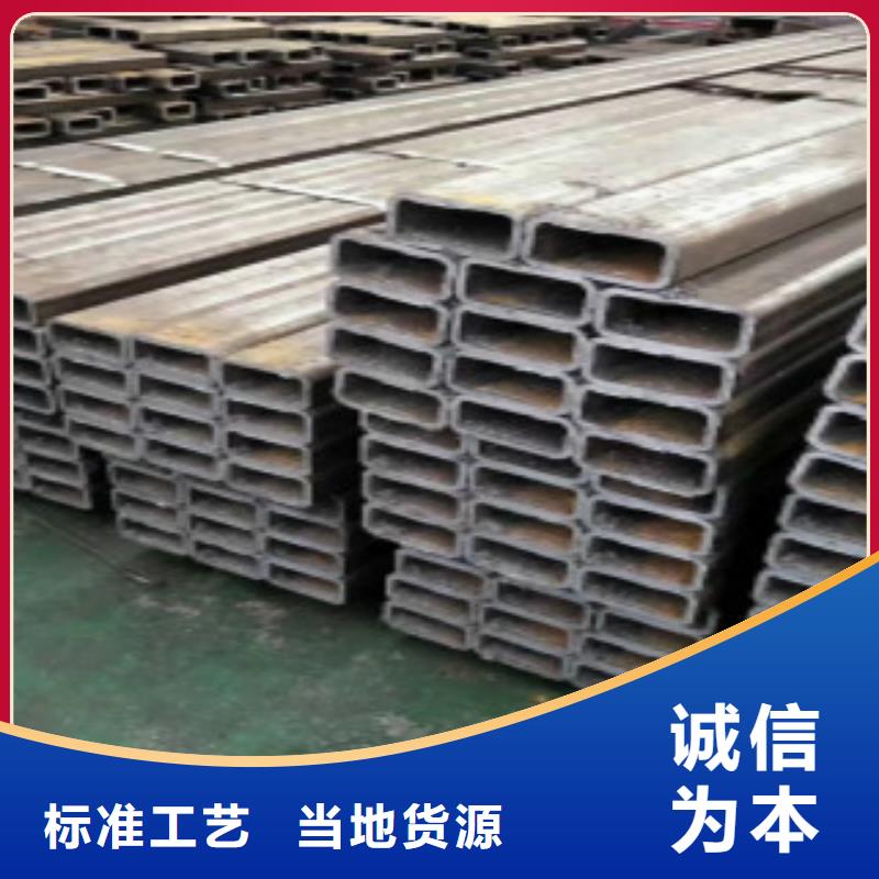 扁通钢管E方管信誉有保证