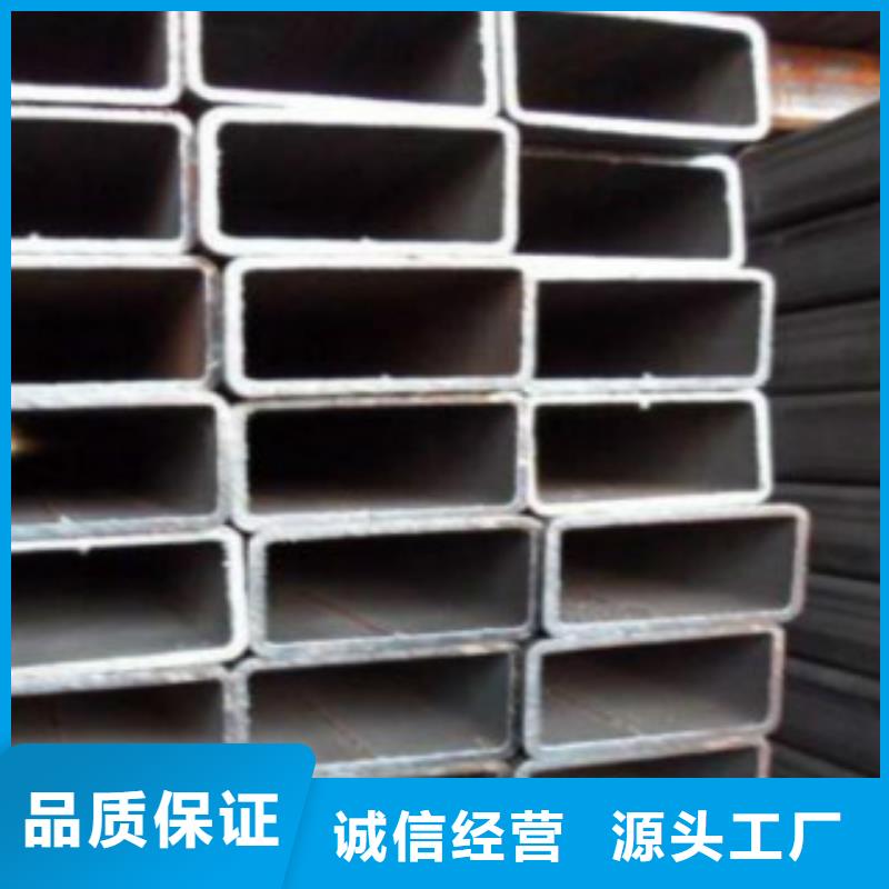 【扁通钢管Q345B主推产品】