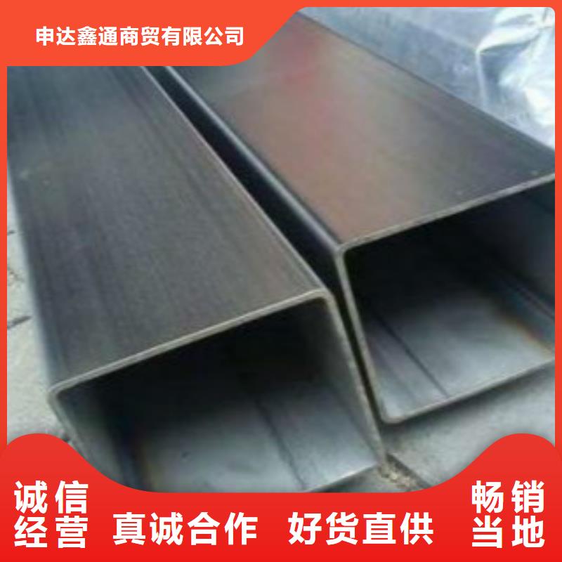 钢扁通管Q355B直缝焊钢管老客户钟爱