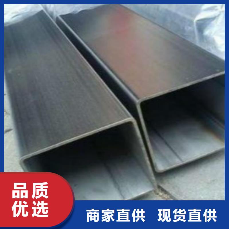 钢扁通管L290设计制造销售服务一体