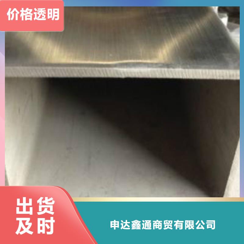 钢扁通管L290设计制造销售服务一体