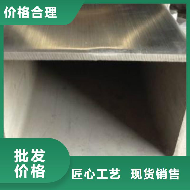 【钢扁通管,C厂家工艺先进】