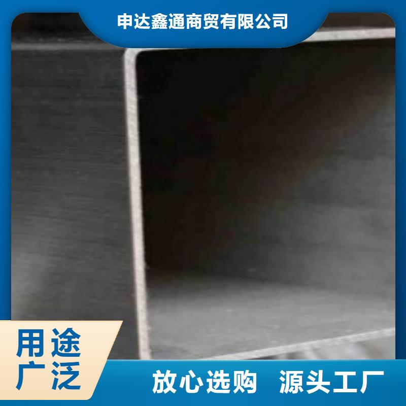 【钢扁通管】,Q355B焊管放心购