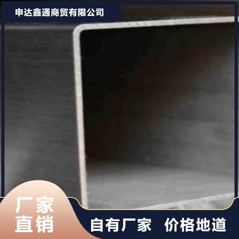 钢扁通管【Q345E无缝钢管】厂家直销直供