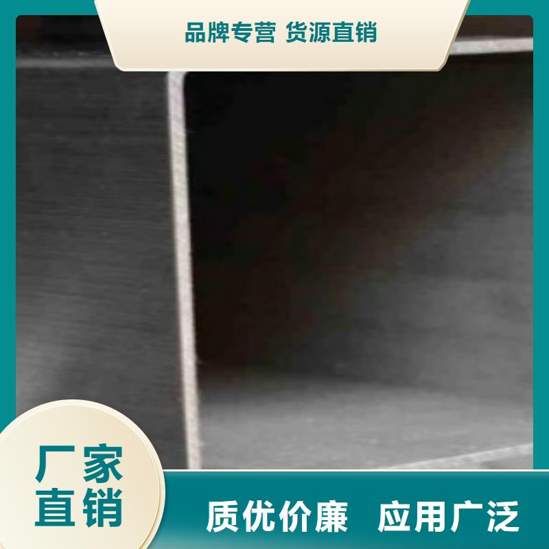 钢扁通管L290设计制造销售服务一体