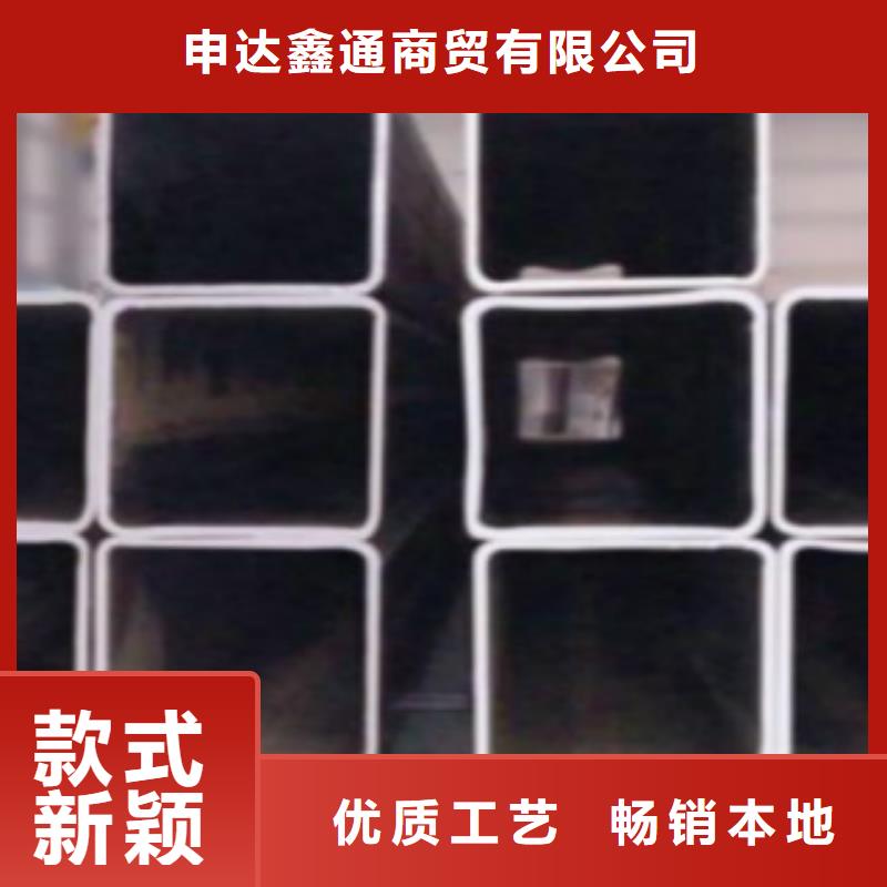 【钢扁通管Q420B钢板售后服务完善】