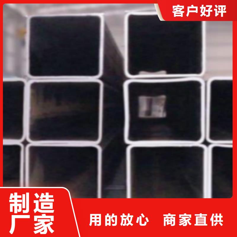 钢扁通管Q355C无缝钢管不只是质量好
