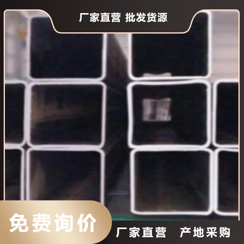 钢扁通管L290设计制造销售服务一体