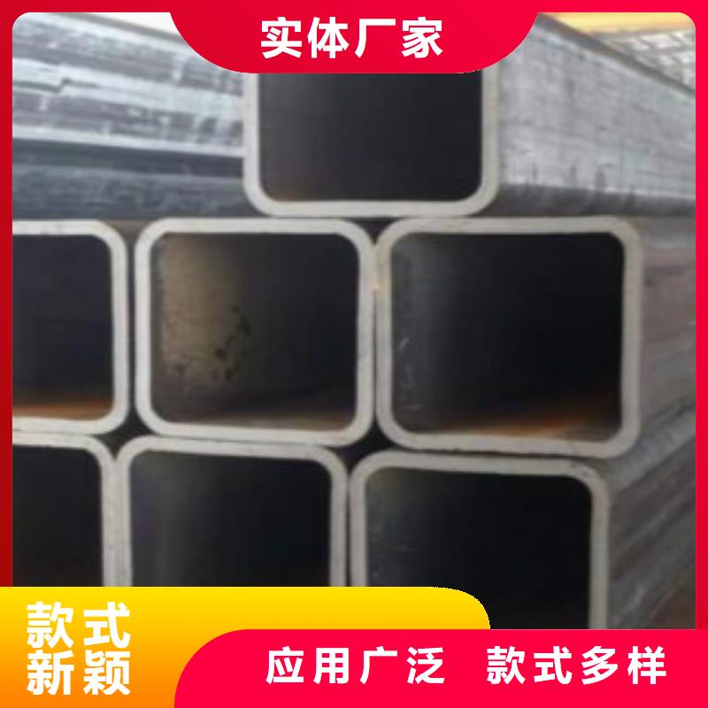 钢扁通管_无缝钢管放心得选择