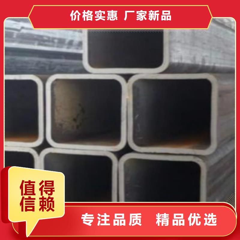 钢扁通管_Q355C无缝钢管欢迎来厂考察