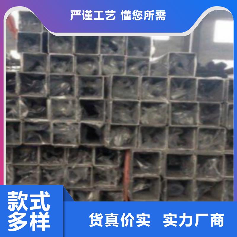 钢扁通管-镀锌焊管按需设计