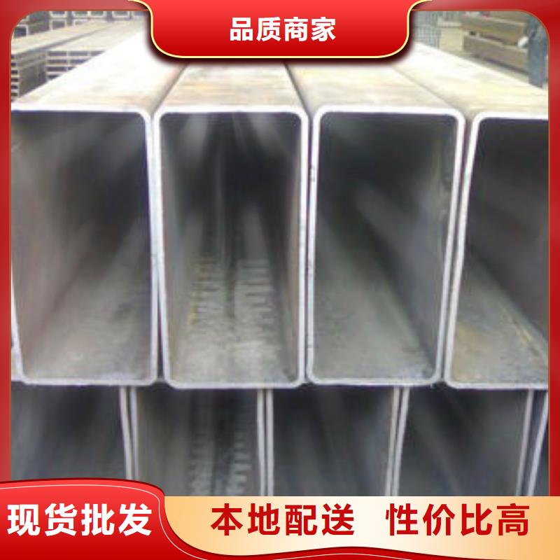钢扁通管,【合金钢管】N年专注