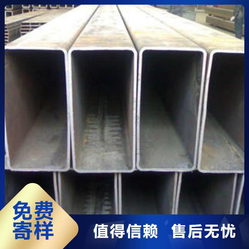 钢扁通管Q355C无缝方管来电咨询
