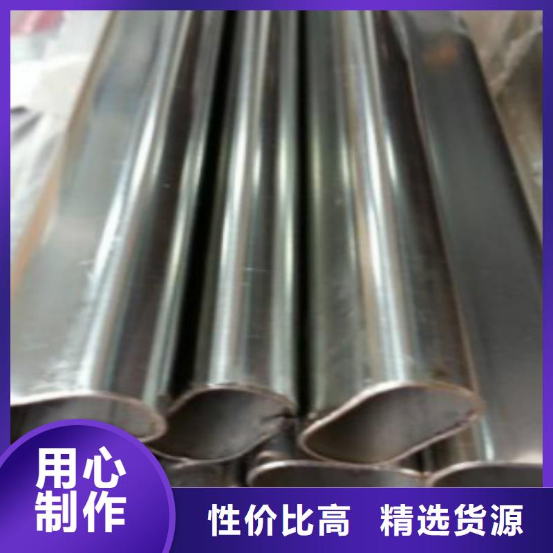 钢扁通管C品质优良