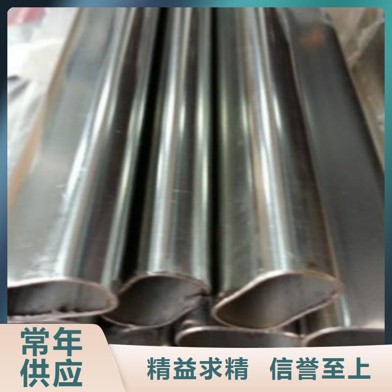 钢扁通管Q660D钢板多年行业经验