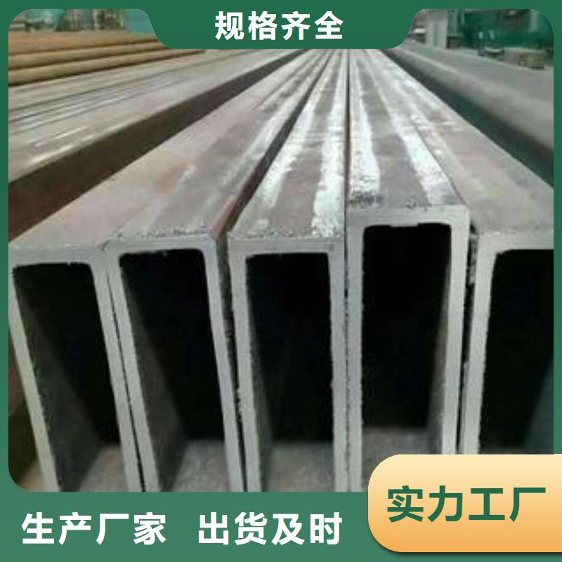 钢扁通管,石油裂化管专注品质