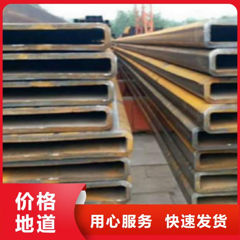 钢扁通管镀锌钢管工期短发货快