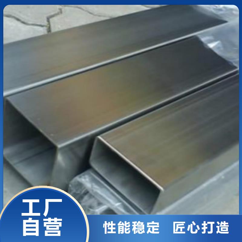 钢扁通管C品质优良
