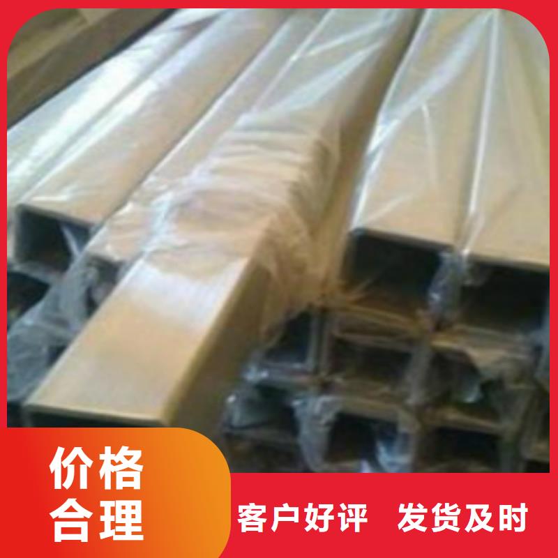 钢扁通管Q660D钢板多年行业经验