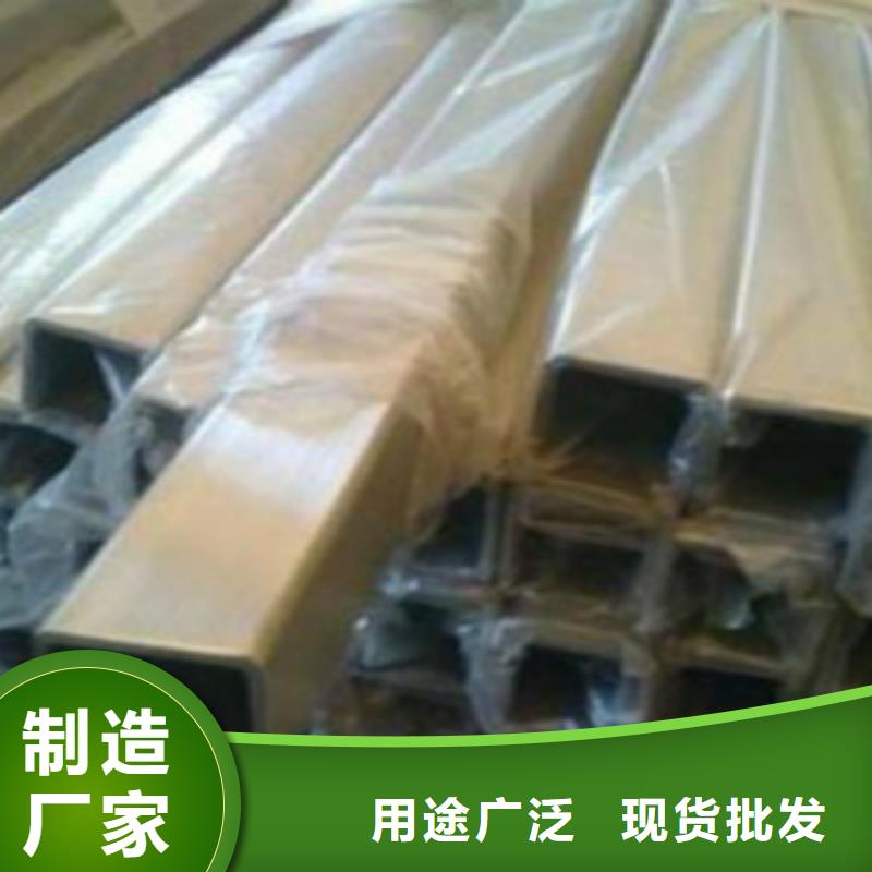 【钢扁通管】_Q345B优选厂商