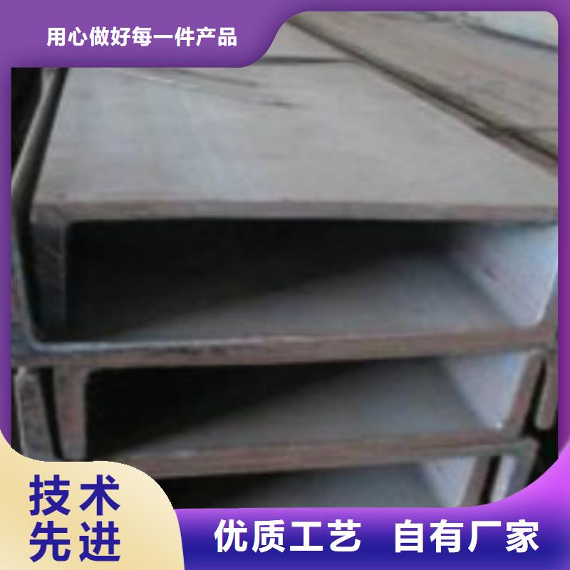钢扁通管Q345C无缝钢管一站式供应