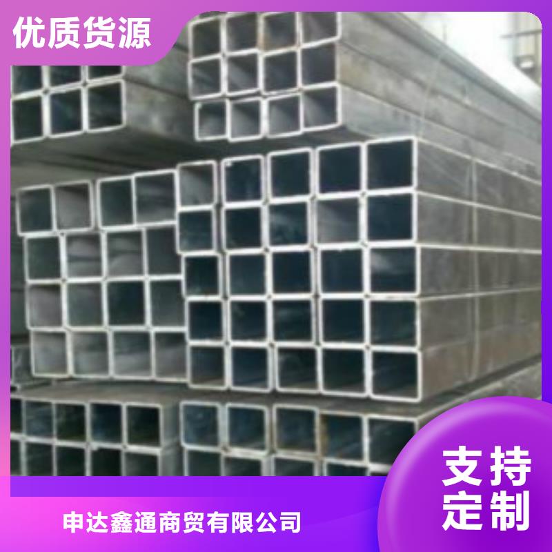 钢扁通管_镀锌钢管购买的是放心