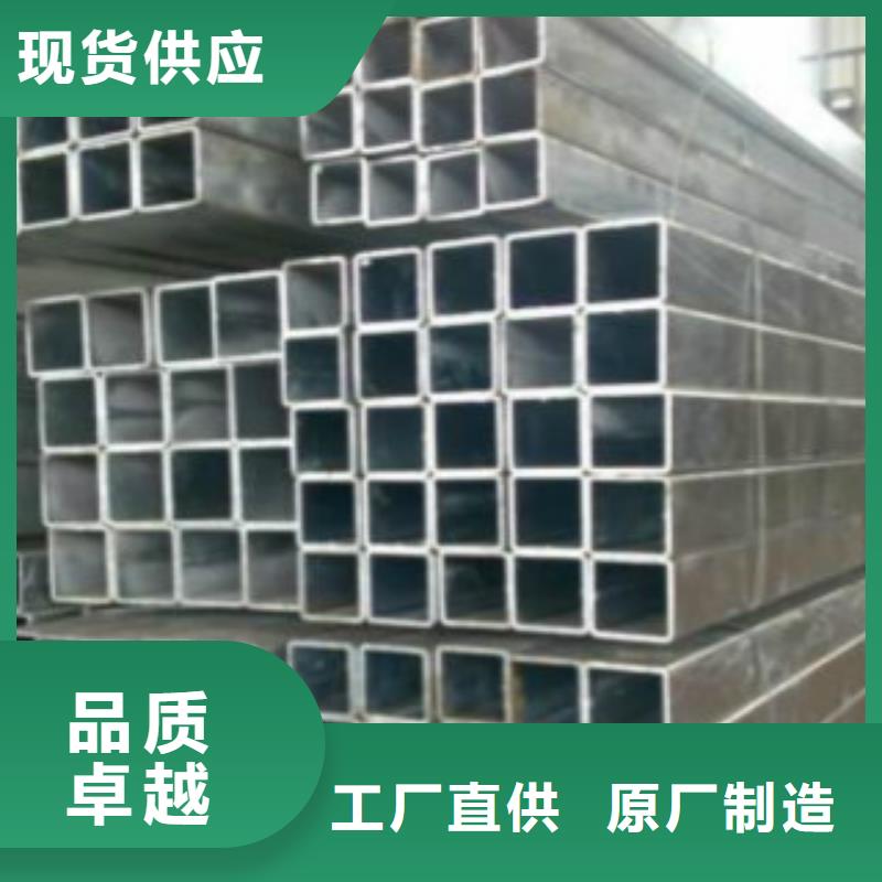 钢扁通管,【合金钢管】N年专注