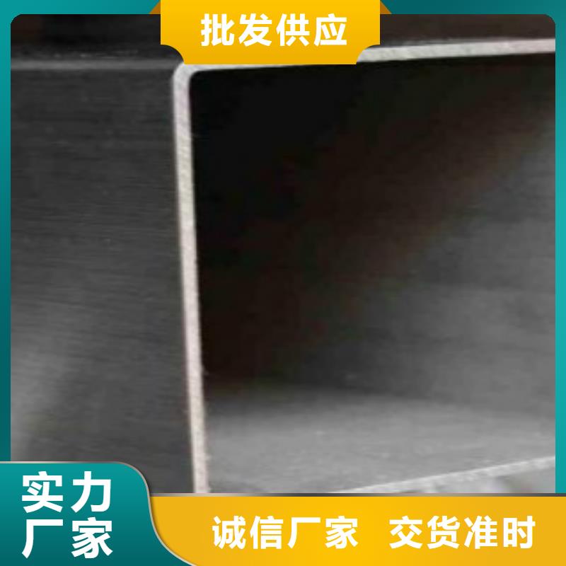 钢扁通管Q660D钢板多年行业经验