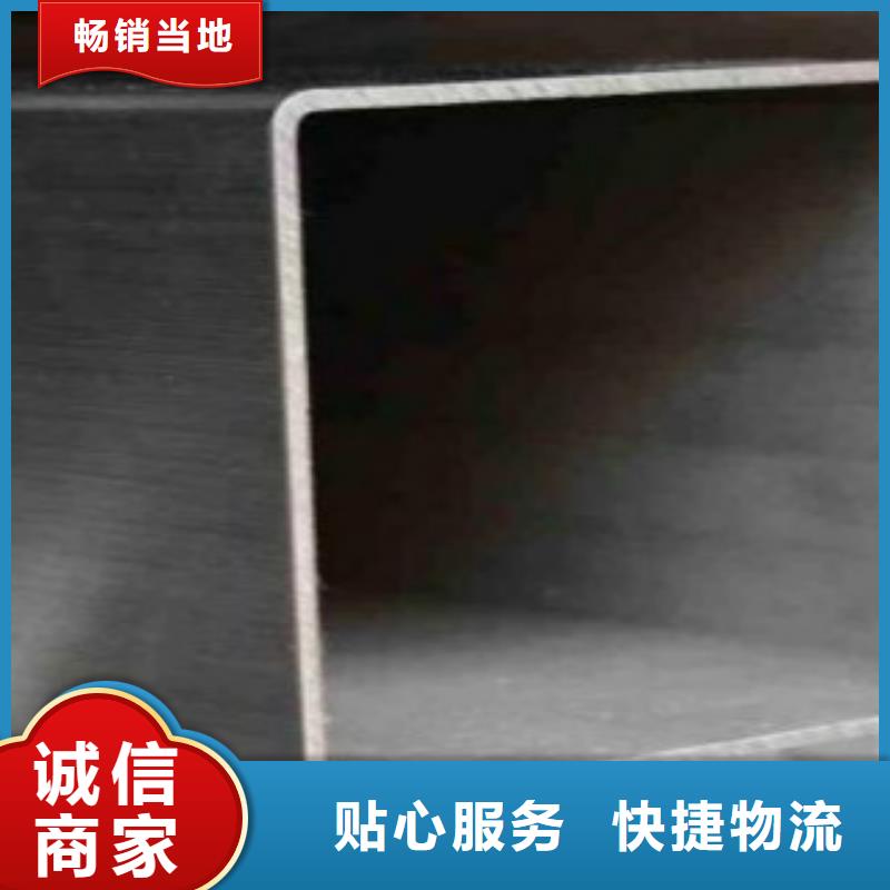 钢扁通管_Q355C无缝钢管欢迎来厂考察
