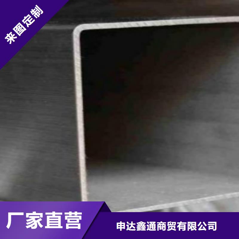 钢扁通管【Q345E无缝钢管】厂家直销直供