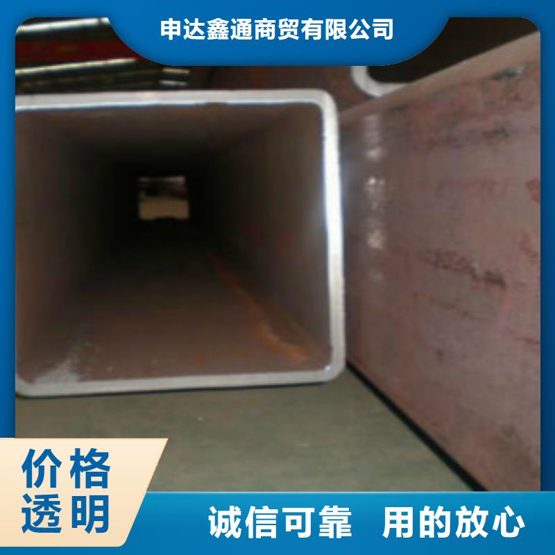 钢扁通管L290设计制造销售服务一体
