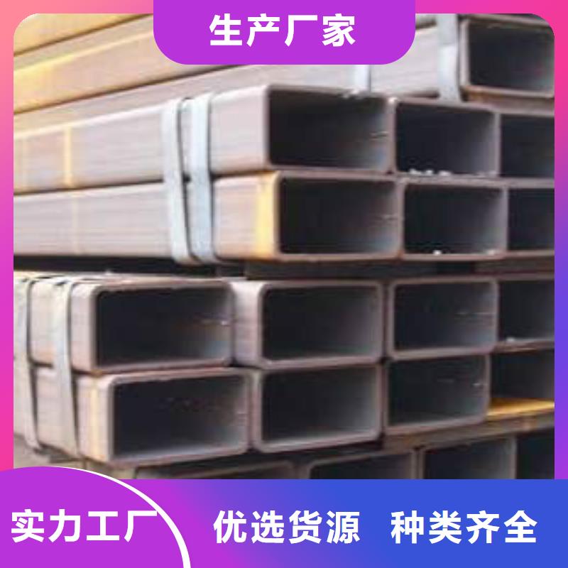 钢扁通管_Q345B厂家直销大量现货