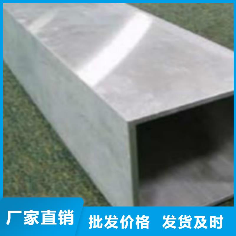 钢扁通管_Q345B厂家直销大量现货