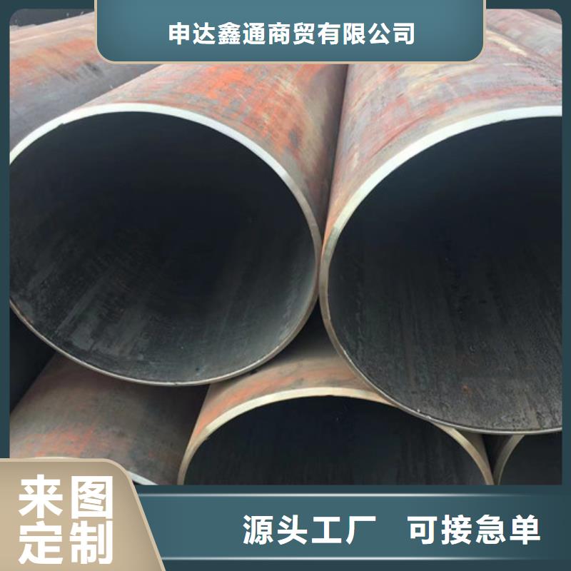无缝钢管镀锌钢管为品质而生产