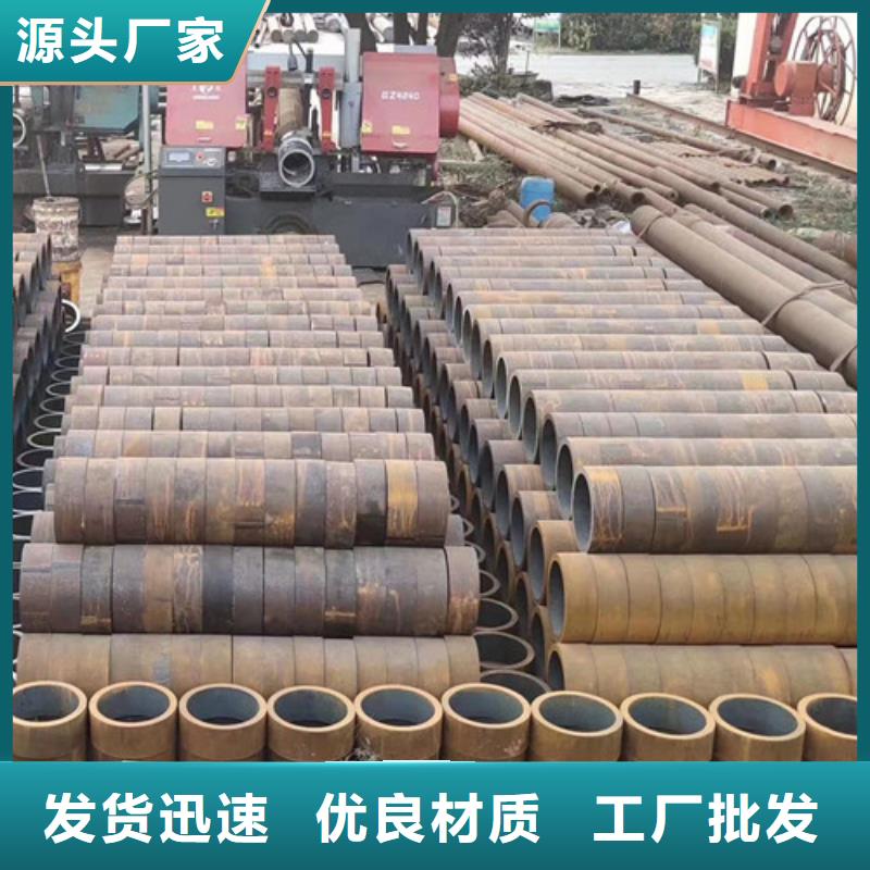 【无缝钢管应用广泛】
