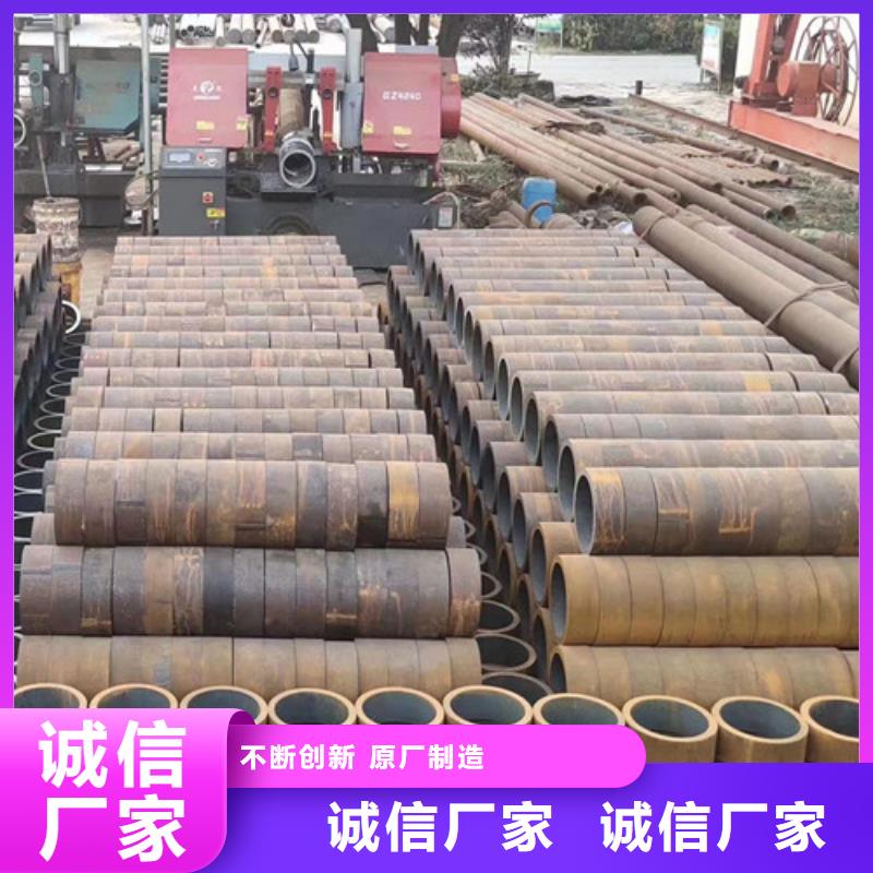 无缝钢管_石油裂化管好品质选我们