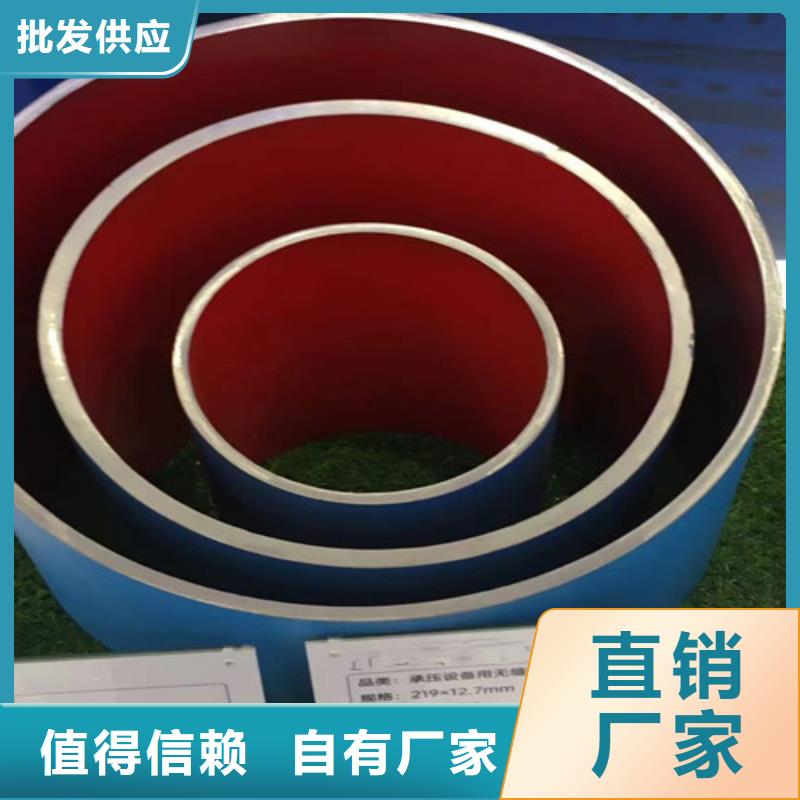 无缝钢管Q355B焊管源头厂商