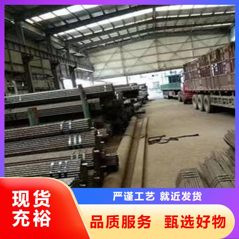 【无缝钢管】镀锌钢管畅销本地