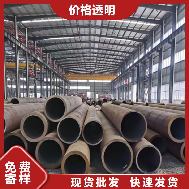 无缝钢管,直缝焊接钢管我们更专业