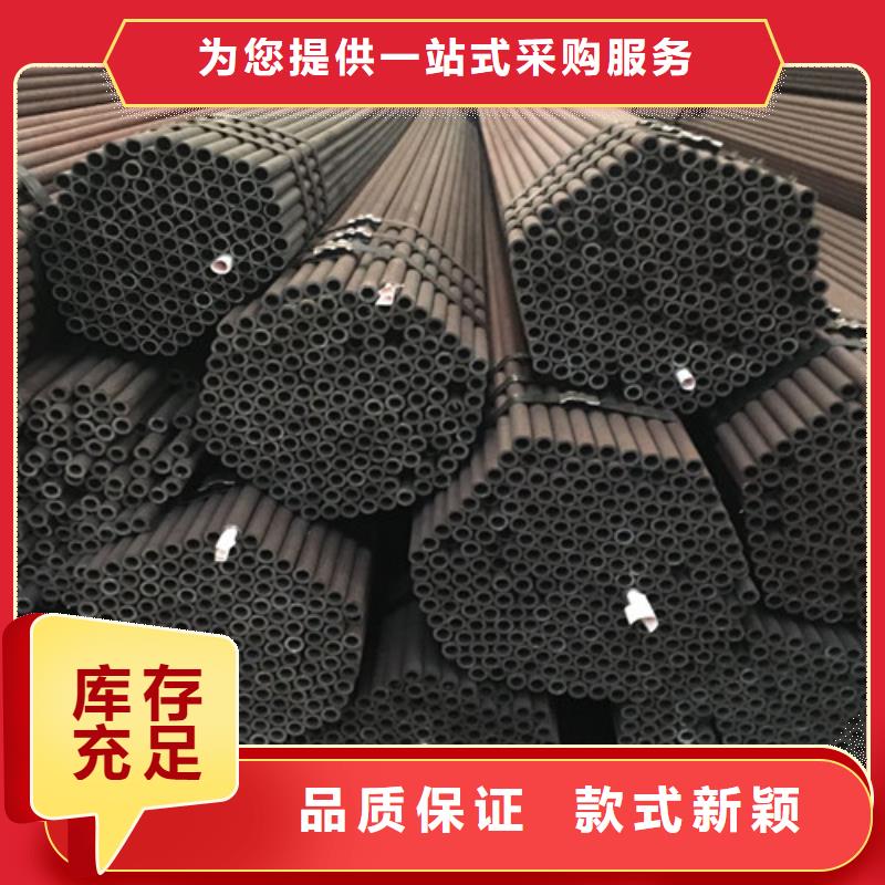 无缝钢管,Q355C钢板实拍展现
