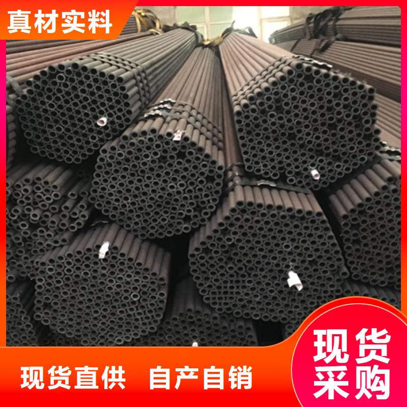 【无缝钢管】镀锌钢管畅销本地