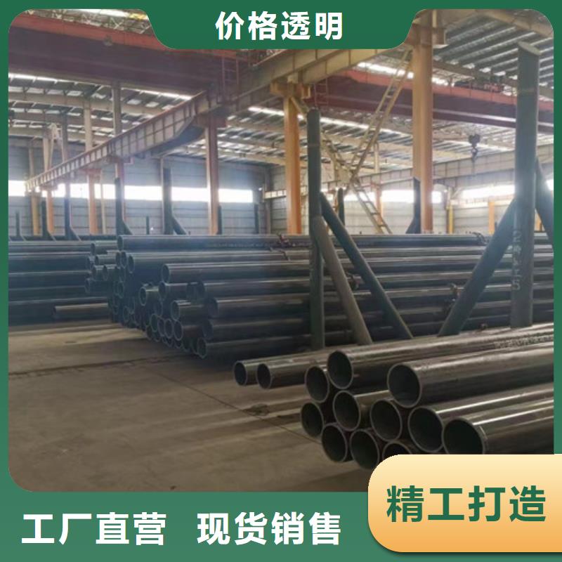 无缝钢管,Q355C钢板实拍展现