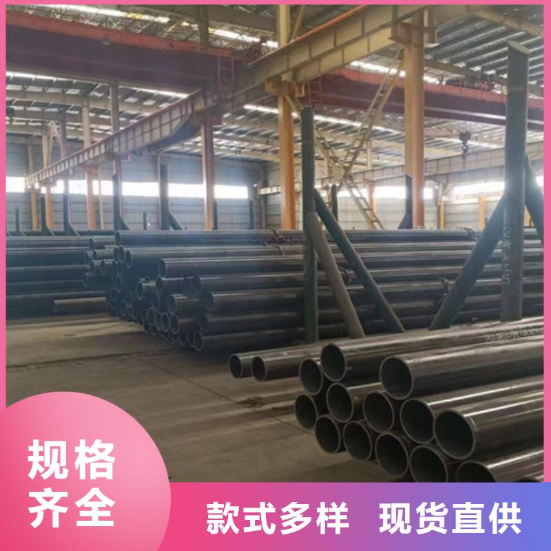 无缝钢管【L290】今日价格