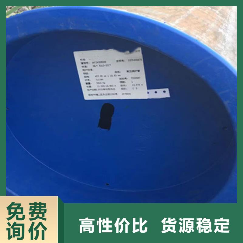 无缝钢管_石油裂化管好品质选我们