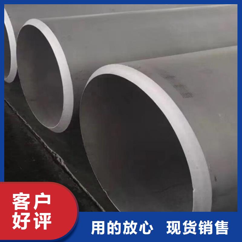 无缝钢管Q355B通过检测