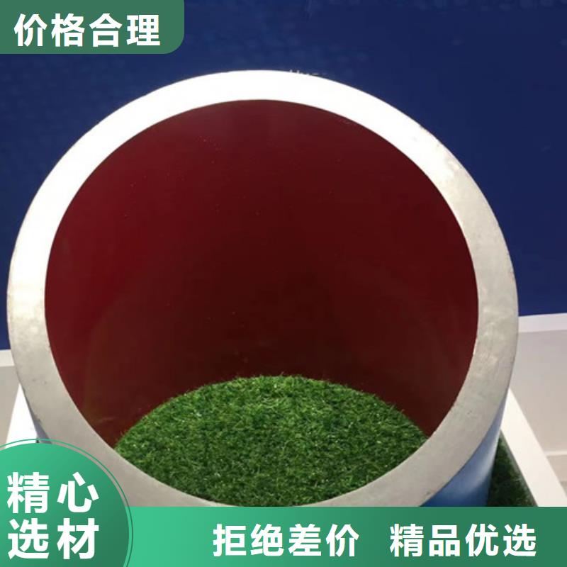 无缝钢管,直缝焊接钢管我们更专业
