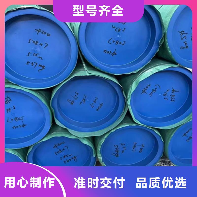 无缝钢管镀锌钢管多年厂家可靠