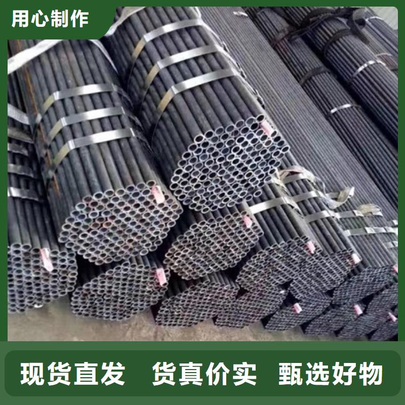 无缝钢管_石油裂化管好品质选我们