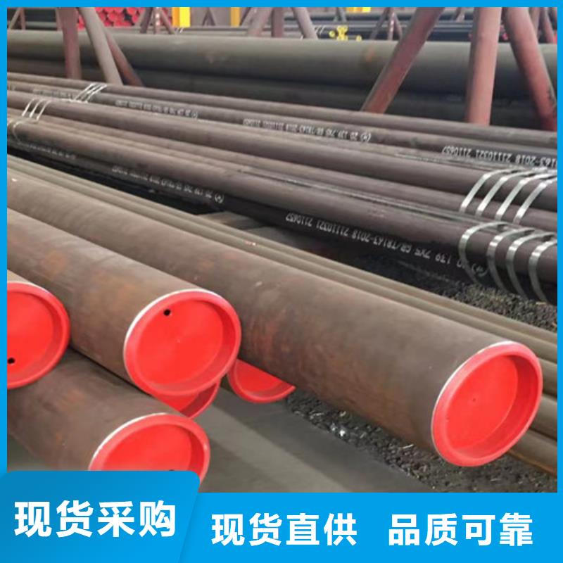 无缝钢管,直缝焊接钢管我们更专业